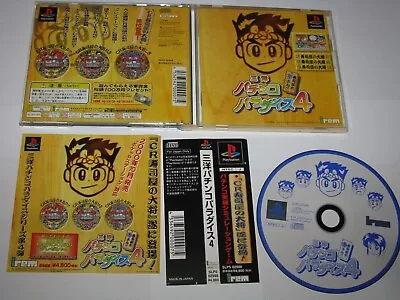 Sanyo Pachinko Paradise 4 Daiku No Gen-san PS1 Japan Import +obi US Seller • $12.99