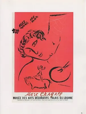 1989 VINTAGE  CHAGALL MUSEE DES ARTS DECORATIFS  MOURLOT MINI POSTER COLOR Litho • $3.20