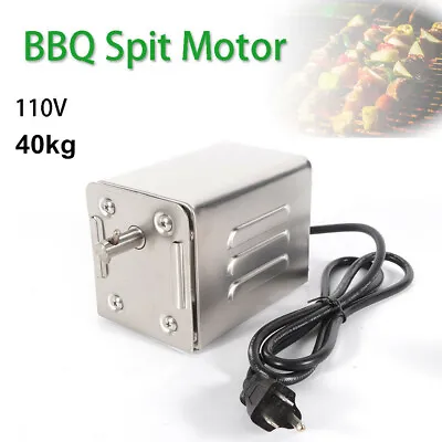 Electric Grill Motor Rotisserie BBQ Grill Motor Roaster Spit Rod Motor 15W 40KG • $56.05