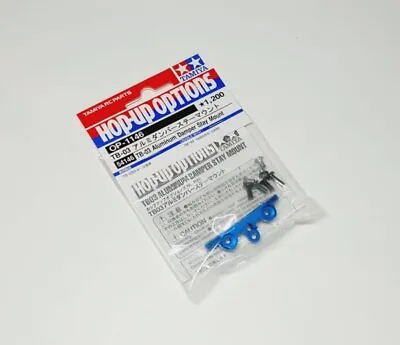 TAMIYA 54146 Hop-Up Options TB-03 Aluminum Damper Stay Mount 54146 • $18.90