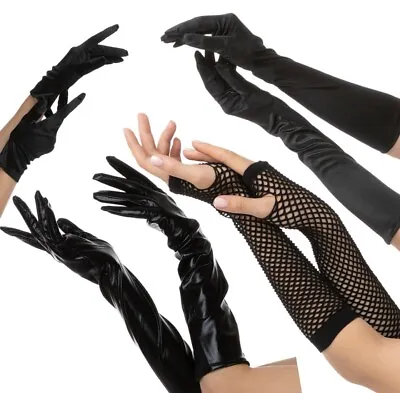 Black Long Gloves Fishnet Gloves Leather Gloves Fancy Dress Halloween Cosplay • £3.49