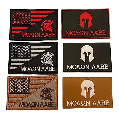 Molon Labe Tactical Patch Patches Hook Loop Backing Come And Take Spartan • $4.99