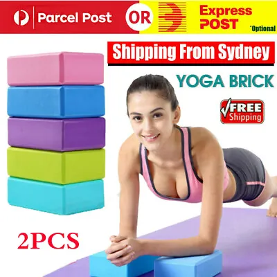 $11.91 • Buy 2PCS Yoga Block Brick Foaming Home Exercise Practice Fitness Gym Sport Tool