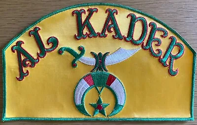 Giant AL KADER SHRINERS PATCH Vintage Masonic Embroidered 12x7 PORTLAND OREGON • $9.99