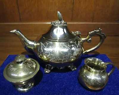 Lovely Vintage Small Etched Brass Teapot Milk Creamer Jug & Lidded Sugar Bowl • £15.95