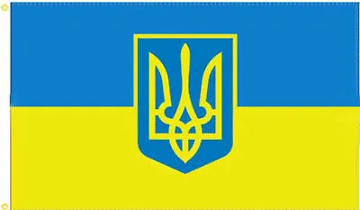 Ukraine Ukrainian Coat Of Arms Flag 3x5FT 100D Printed Polyester • $4.44