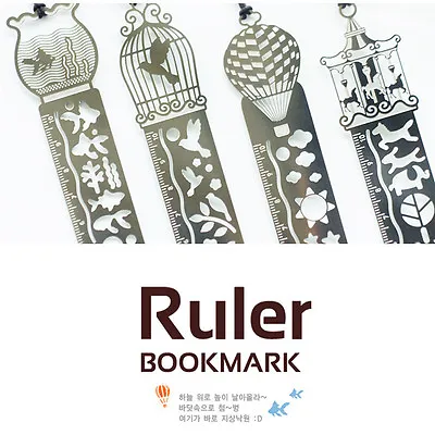 £1.83 • Buy Stainless Steel Drawing Hollow Out Rulers Bookmarks Party Gift Bag Fillers