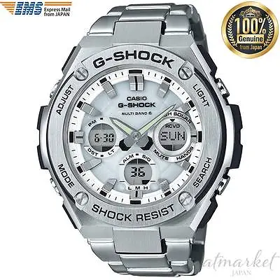 2016 NEW CASIO Watch G-SHOCK G-STEEL GST-W110D-7AJF Men From Japan • $252.99