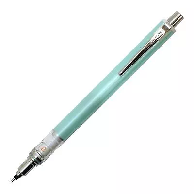 Mitsubishi Pencil Sharp Pen  Kurutoga  Advance 0.5mm [Mint Green] M... • $27.45