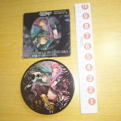 A54075 VOCALOID Hatsune Miku CD Can Case  Memo Clear Jacket Slick Set • $19.99