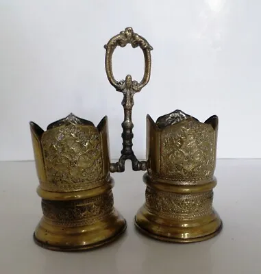 ANTIQUE Arabic Islamic Mid Eastern Brass Cruet • $58