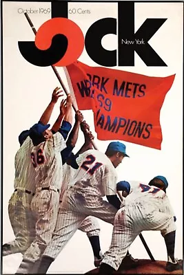 RARE 1969 NY Mets Poster - Jock Magazine #1Cover (29  X45 )Authentic MINT Seaver • $1000