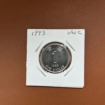Hong Kong 1993 One Dollar (UNC)  - Error Coin • £6.99