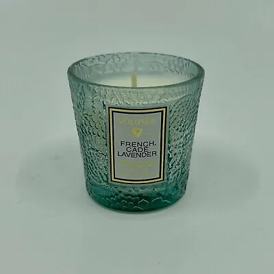 Voluspa French Cade Lavender Mini Votive Candle 1.23 Oz/ 35 G NEW • $12.99