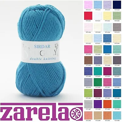 £2.89 • Buy Sirdar Snuggly DK Double Knitting Wool/Yarn - 50g - ***ALL COLOURS***