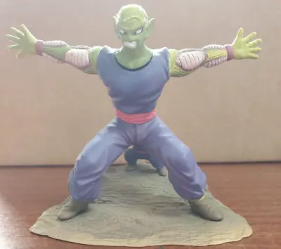 DragonBall Z Capsule Neo MegaHouse Diorama Figures Piccolo's Sacrifice • $20