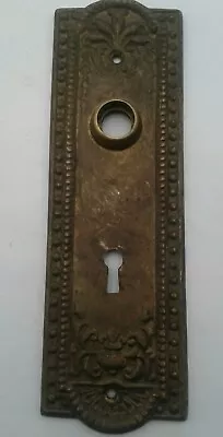 Antique / Vintage  Ornate Brass Door Knob BackPlate Door Hardware • $45