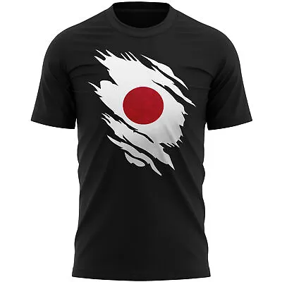 Japan Torn Flag T Shirt Football Christmas Gifts For Him Japanese Supporters ... • £14.99