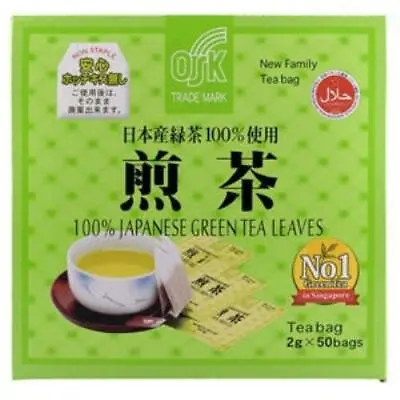 Osk Japanese Green Tea 2g X 50's • $15