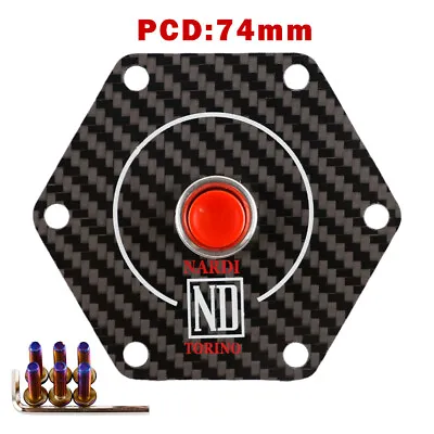 NARDI Carbon Fiber High Performance Sport Steering Wheel Horn Button #74mm PCD • $26.39