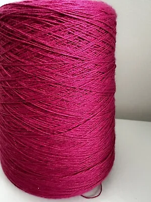 Yeoman “Brittany” 100% Cotton Yarn - 500g - Rose (pink) • £16