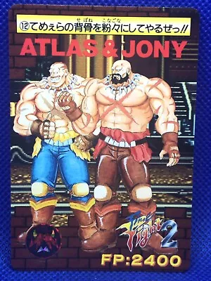 $24.99 • Buy Final Fight 2 ATLAS＆JONY No.12 Card CAPCOM BANDAI 1993 Yoshiki Okamoto Japanese