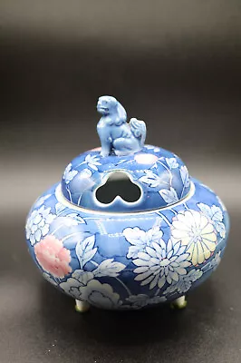 Vintage Korean Porcelain Blue Floral Ginger Jar With Foo Dog 7 In. • $30