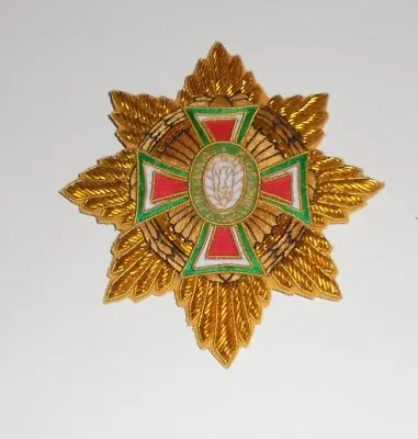 Royal Imperial Empire Order Mexico Guadalupe Medal Cross Star Officer Award King • $26.49