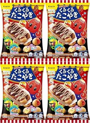 Popin Cookin Takoyaki Octopus Ball Educative DIY Gummy Candy Kit 4PCS Sets • $15.51