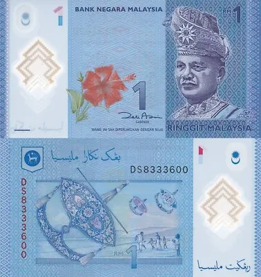 Malaysia 1 Ringgit ND 2011 P 51A Polymer UNC • $0.99