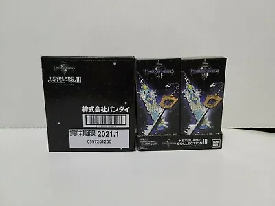 $15 • Buy New Blind-Box Kingdom Hearts Keyblade Collection Series 3 Bandai Key Chain
