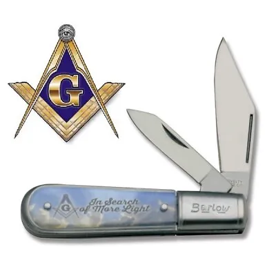 Free Mason Barlow Folding Pocket Knife - Masonic - NV282 - NEW • $15.95