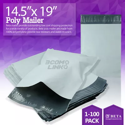 14.5 X19  Poly Mailer Shipping Mailing Packaging Envelope Self Sealing Bag Light • $4.96