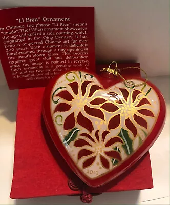 $22 • Buy PIER 1 ~ Li Bien Red Heart Poinsettias 3.5  Glass Christmas Ornament 2010~New