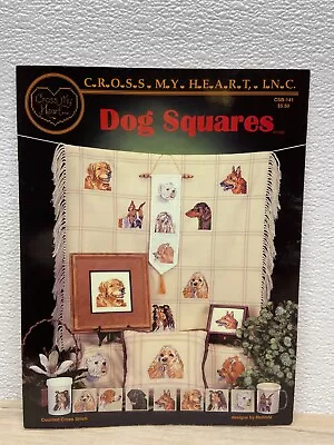 Vintage Cross My Heart Inc Dog Squares Cross Stitch Craft Book Charts • $5.85