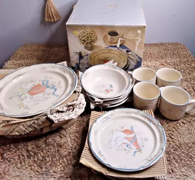 Vtg International China Marmalade Goose Stoneware 20 Piece Set Service For Four  • $99.99