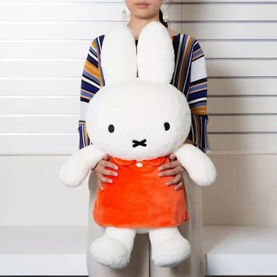 Sekiguchi Fluffy Chiffon Miffy 2L Large Plush Doll Stuffed Toy 2023 75cm • $159