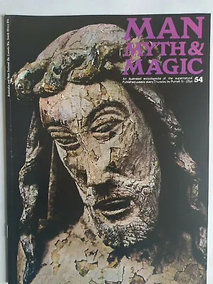 Man Myth & Magic Magazine 1970 Number 54 • £4.99