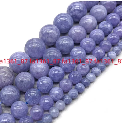 $5.99 • Buy Natural 4/6/8/10/12mm Round Gemstone Purple Lepidolite Jewelry Beads Strand 15 