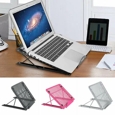Adjustable Laptop Stand Folding Portable Mesh Desktop IPad Holder Office Support • £6.75