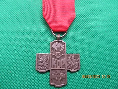 Poland - Commemorative Cross Of The 5th Kresowa Infantry Division • $10.10