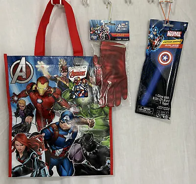 $8 • Buy Marvel Captain America Halloween Costume Accessories: Gloves, Glow Wand, Bag NWT