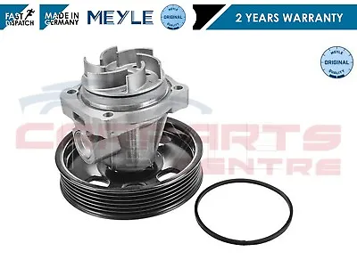 Fiat Doblo Fiorino Idea Linea Panda Punto Grande Qubo Strada Tipo 500 Water Pump • £29.99