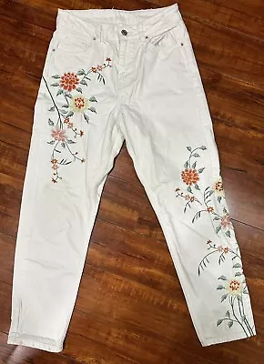 Topshop Moto Jeans White Sz 26 • $16