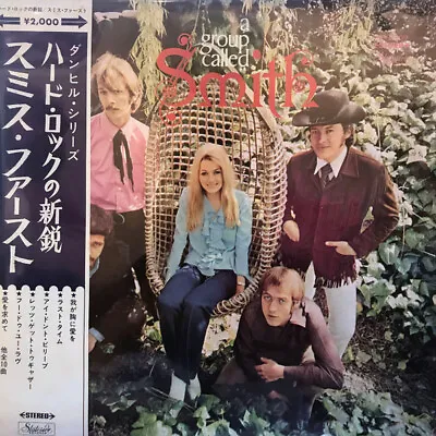 Smith (3) - A Group Called Smith / VG / LP Album Red • $44.43