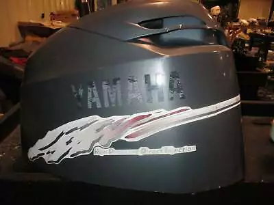 Yamaha HPDI 150hp Outboard Top Cowling • $120