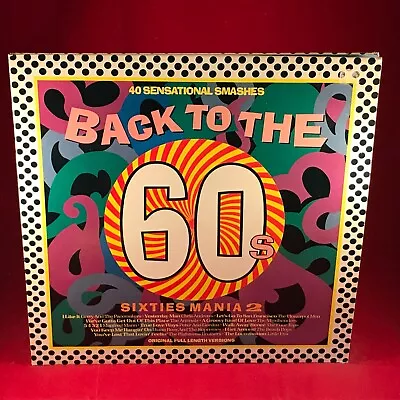 £14.99 • Buy VARIOUS Back To The 60s Sixties Mania 2 1988 UK Double Vinyl LP Kinks Hollies