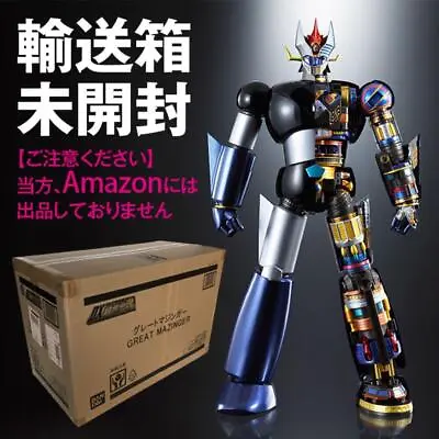 Transport Box Soul Of Chogokin Dx Great Mazinger From Japan • $1184.79