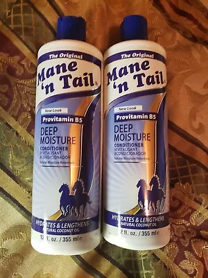 Lot Of 2 The Original Mane N’ Tail Color Protect Shampo Conditioner 2 X 27.05oz • $13.75
