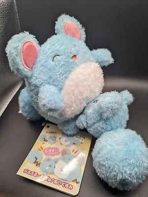 Japan Pokemon Center Original Azurill Marill Plush Buruburu Mugyu Crying Hug Toy • $43.99